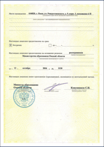 преподаватель финансовой грамотности обучение. 8b7c30 7f6da934ff8b4a219e31e331328986bdmv2. преподаватель финансовой грамотности обучение фото. преподаватель финансовой грамотности обучение-8b7c30 7f6da934ff8b4a219e31e331328986bdmv2. картинка преподаватель финансовой грамотности обучение. картинка 8b7c30 7f6da934ff8b4a219e31e331328986bdmv2.