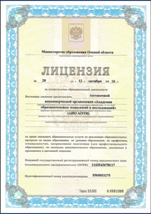 преподаватель финансовой грамотности обучение. 8b7c30 dd0d3cbccf9b44ac909eef1378e8dd1fmv2. преподаватель финансовой грамотности обучение фото. преподаватель финансовой грамотности обучение-8b7c30 dd0d3cbccf9b44ac909eef1378e8dd1fmv2. картинка преподаватель финансовой грамотности обучение. картинка 8b7c30 dd0d3cbccf9b44ac909eef1378e8dd1fmv2.