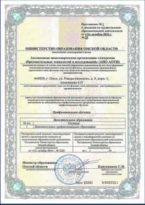 преподаватель финансовой грамотности обучение. 8b7c30 e669454b3bc14dea8927c545c0ebd2f7mv2. преподаватель финансовой грамотности обучение фото. преподаватель финансовой грамотности обучение-8b7c30 e669454b3bc14dea8927c545c0ebd2f7mv2. картинка преподаватель финансовой грамотности обучение. картинка 8b7c30 e669454b3bc14dea8927c545c0ebd2f7mv2.